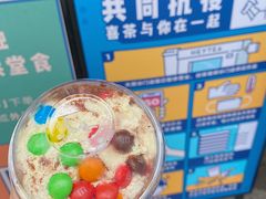 -喜茶(中山白水井店)