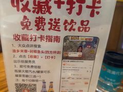 -渔乡米香·剁椒鱼头(四方坪店)