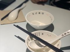 -友达面馆(广州总店)