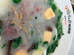 -鸭得堡老鸭汤·鸭血粉丝(南京博物院店)
