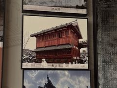 -潜口民宅博物馆