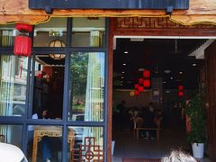 门面-邮亭陈鲫鱼·重庆老字号(大足直营店)