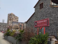 -万方圆拌粉瓦罐汤(滕王阁旗舰店)
