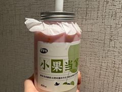 -壹盏灯(蚂蚁工房店)