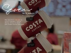 -COSTA COFFEE(成都来福士店)