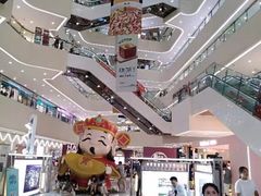 -义乌之心城市生活广场