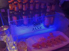 -简奥斯汀·赫本酒吧