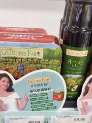 -爱婴岛·婴儿游泳馆(广州市妇幼医院店)