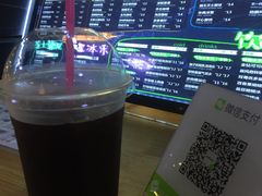 -SUGAR糖薯·章鱼烧(鹏欣水游城店)