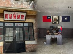 -清风小镇闯关东影视基地