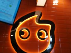 -CoCo都可(双井家乐福店)