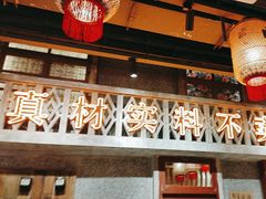 -旧街市鲜货老火锅(大光路店)