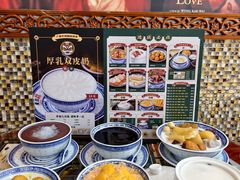 -广信牛奶甜品世家(万象城店)