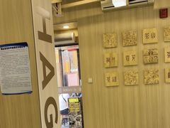 -霸王茶姬(南强街店)