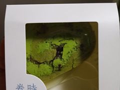 -卷时·瑞士卷·生日蛋糕(大望路店)