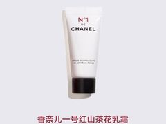 -Chanel(德基广场店)