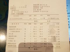 -柏粤汇PARKVIEW KTV(欢乐海岸店)