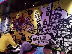-小杨生煎(湟普汇店)