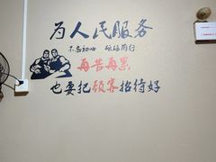 -铁锅年代•现炒地锅鸡(仪凤南路店)