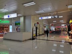 -德宏芒市国际机场