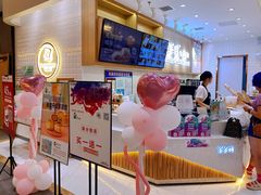 -爸爸糖吐司面包(大连高新锦辉商场店)