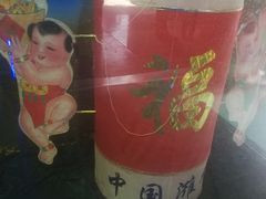 -杨家埠民间艺术大观园