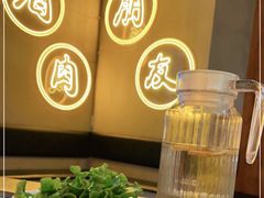 -伊茉家的烤肉店(勒泰中心店)