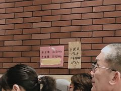 -曹祥泰(解放路店)