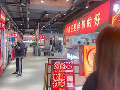 -刘火辣老火锅(光谷店)