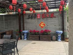 -56号精品家常菜(郁江道店)