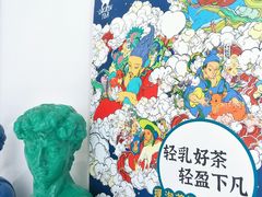 -瑞幸咖啡(绿地锦峰大厦店)