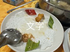 -翠景湾脆鱼轩·中山脆肉鲩(井岸17年老店)