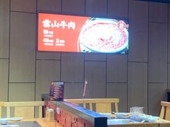 -巴庄重庆火锅(鄢陵店)