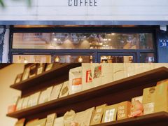 -black rainbow coffee