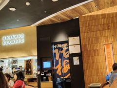 -话梅·客家小厨(东门店)