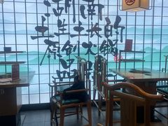 -大斌家串串火锅(德思勤店)