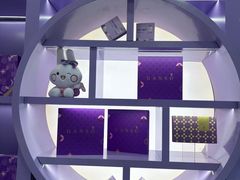 -GANSO元祖食品(滨湖万达店)