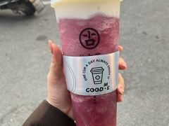-古茗(浏阳天虹1店)