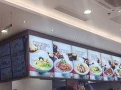 -小杨生煎(香港名都店)