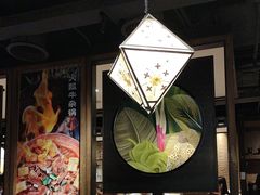 -云海肴·汽锅鸡·云南菜(美罗城店)