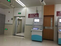 -复旦大学附属华山医院(总院)
