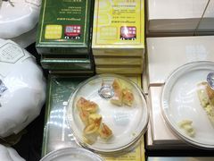 -好利来(鲁谷店)