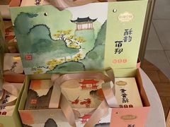 -佰翔空厨(厦门旗舰店)