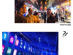 -南门头上美食街