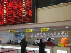 -金银湖市民文体活动中心恒温游泳馆