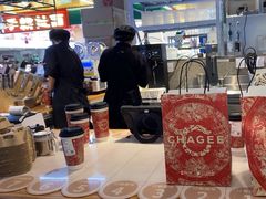 -霸王茶姬(常熟印象城店)