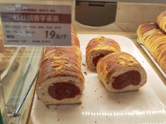 -新侨三宝乐面包店(崇文门店)