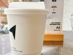-北芒BEIMO COFFEE(五台山店)