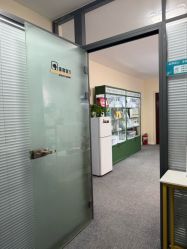 -荟草堂专业痘肌皮肤管理