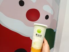 -吴山山·椰子酸奶(天河南店)